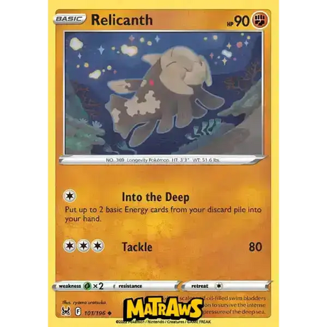 (101/196) Relicanth Enkeltkort Lost Origin 