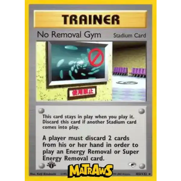 (103/132) No Removal Gym - 1st Edition Enkeltkort Gym Heroes 1st Edition 