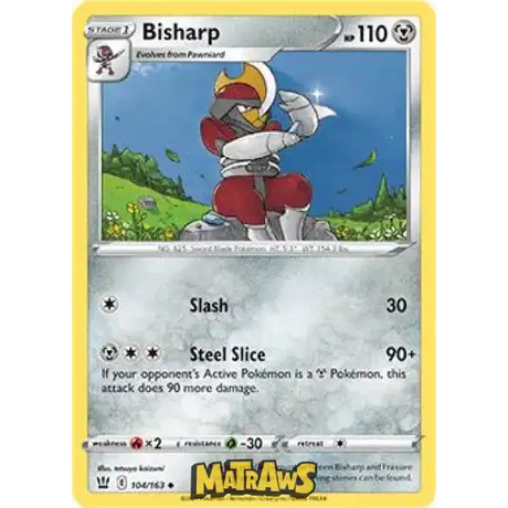 (104/163) Bisharp Enkeltkort Battle Styles 