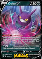 (104/189) Crobat V Enkeltkort Darkness Ablaze 