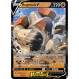 (104/202) Regirock V Enkeltkort Sword & Shield 