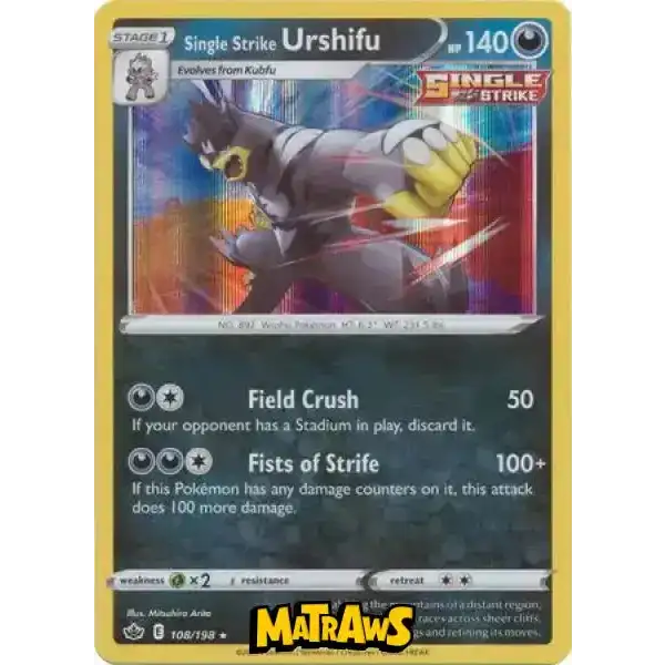 (108/198) Single Strike Urshifu - Holo Enkeltkort Chilling Reign 