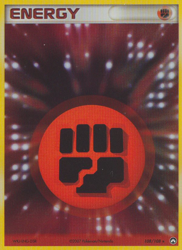 EX Power Keepers [PK-108]