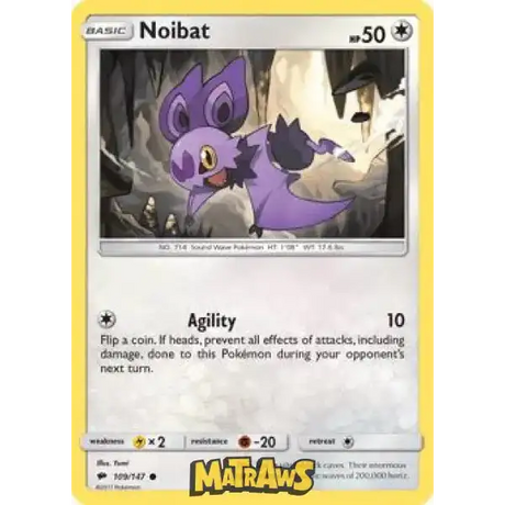 (109/147) Noibat Enkeltkort Burning Shadows 