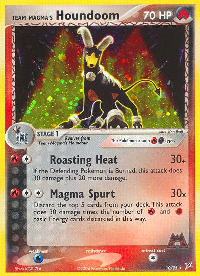 EX Team Magma vs Team Aqua [10]