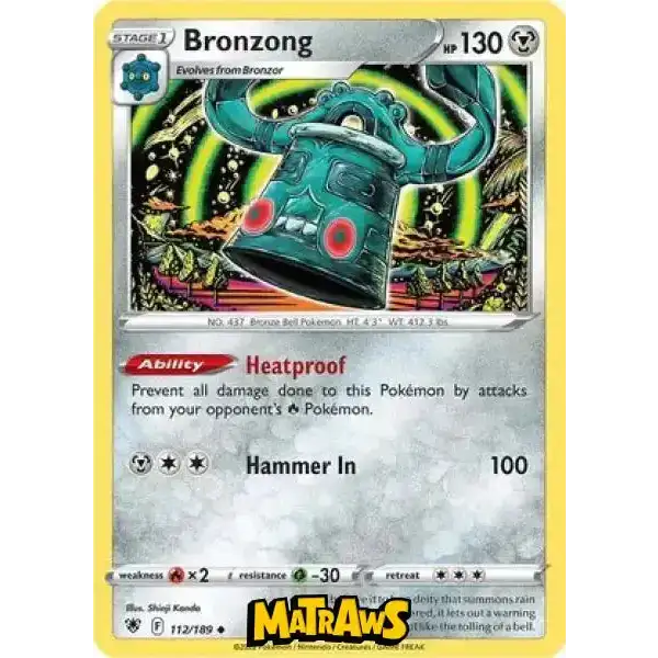 (112/189) Bronzong Enkeltkort Astral Radiance 