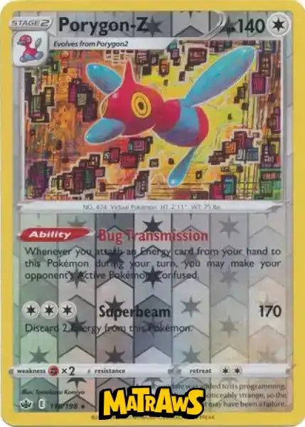 (118/198) Porygon-Z - Reverse Enkeltkort Chilling Reign 