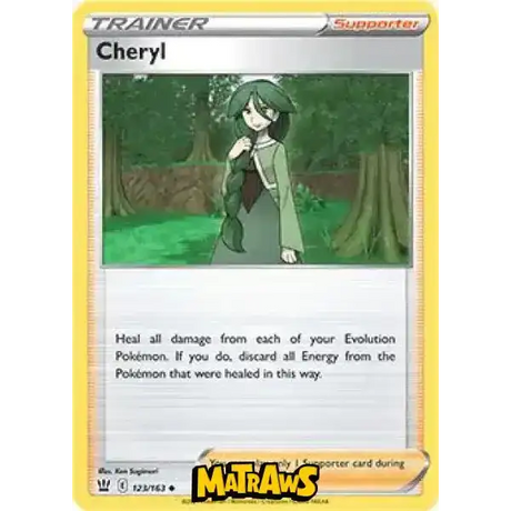 (123/163) Cheryl Enkeltkort Battle Styles 