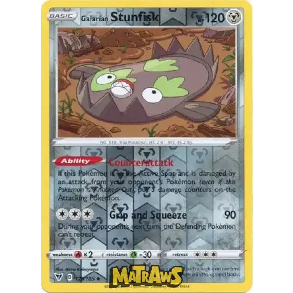 (125/185) Galarian Stunfisk - Reverse Enkeltkort Vivid Voltage 