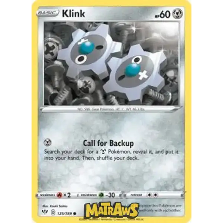 (125/189) Klink Enkeltkort Darkness Ablaze 