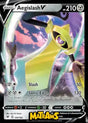 (126/185) Aegislash V Enkeltkort Vivid Voltage 