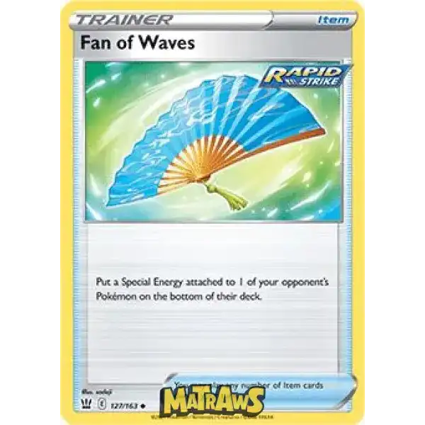 (127/163) Fan of Waves Enkeltkort Battle Styles 
