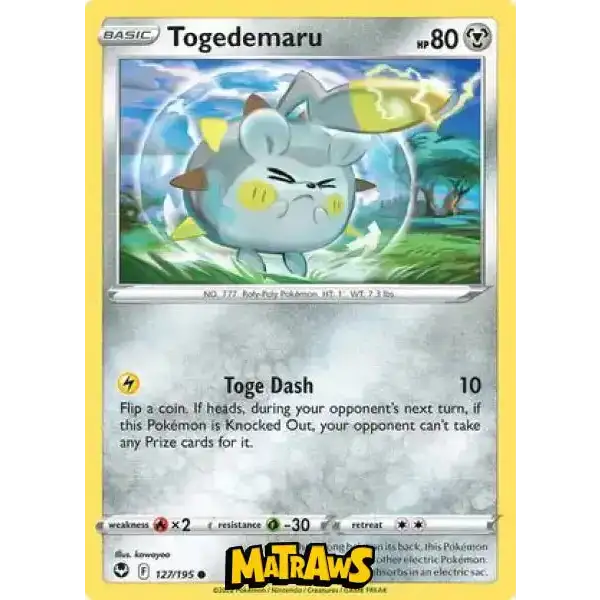 (127/195) Togedemaru Enkeltkort Silver Tempest 