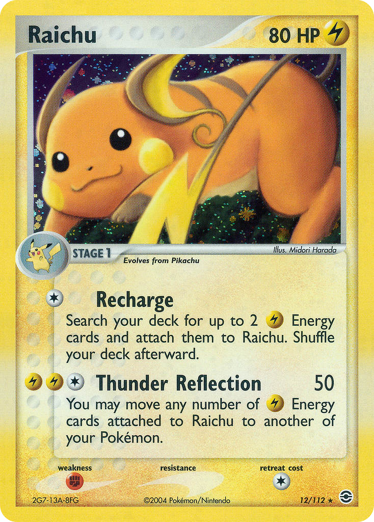 EX FireRed & LeafGreen [12]
