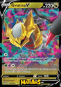 (130/196) Giratina V Enkeltkort Lost Origin 