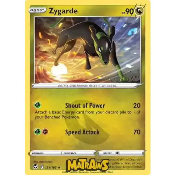 (134/195) Zygarde Enkeltkort Silver Tempest 