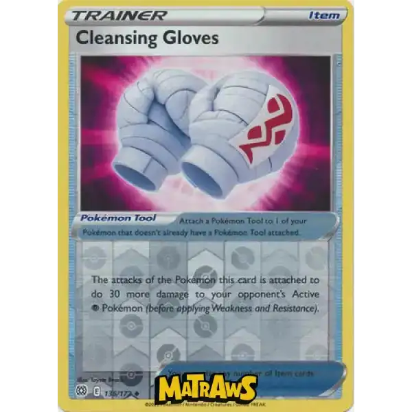 (136/172) Cleansing Gloves - Reverse Enkeltkort Brilliant Stars 