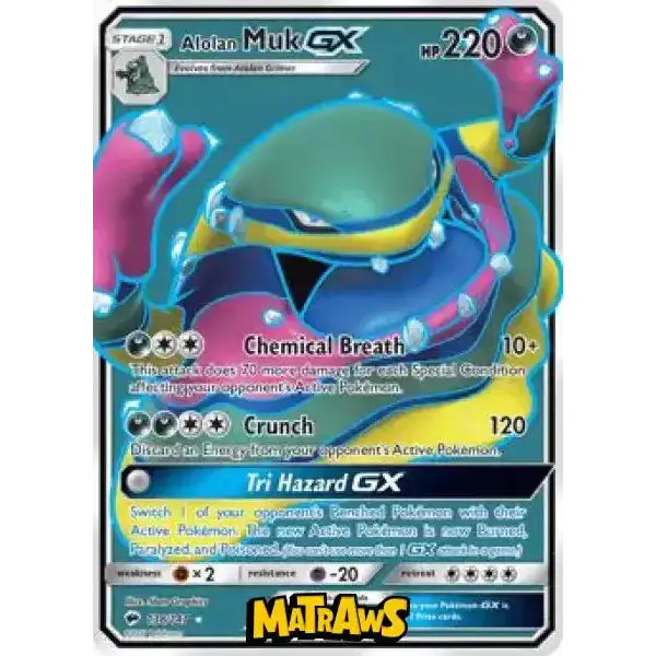 (138/147) Alolan Muk GX - Full Art Enkeltkort Burning Shadows 