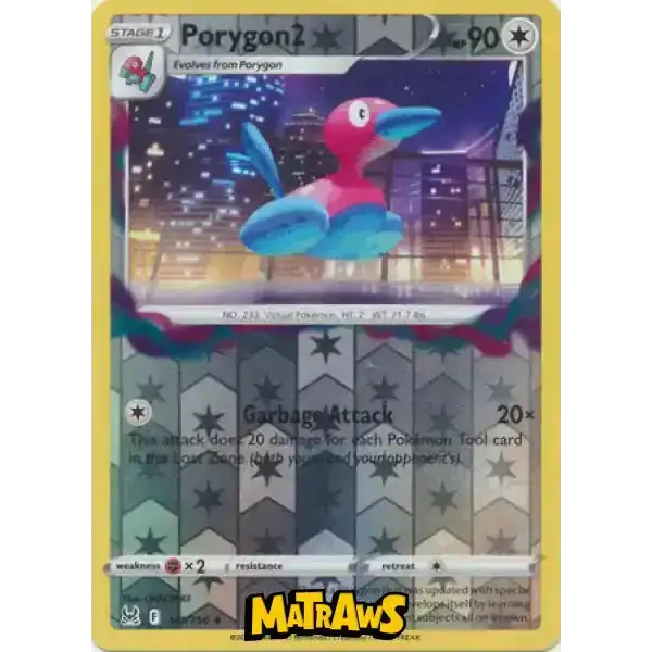 (141/196) Porygon2 - Reverse Enkeltkort Lost Origin 