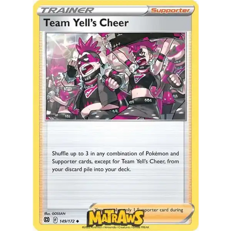 (149/172) Team Yell's Cheer Enkeltkort Brilliant Stars 