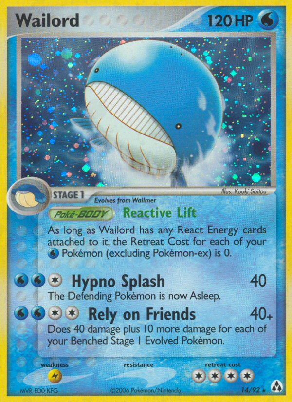 EX Legend Maker [14]