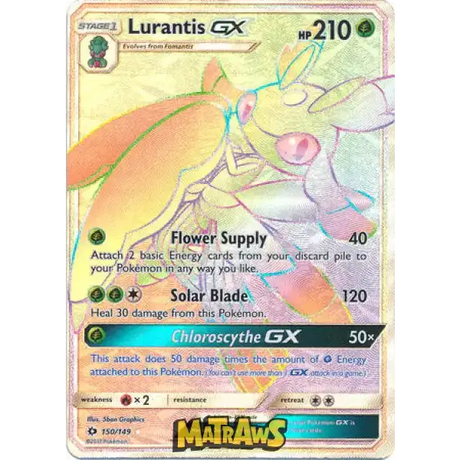 (150/149) Lurantis GX - Rainbow Enkeltkort Sun & Moon 