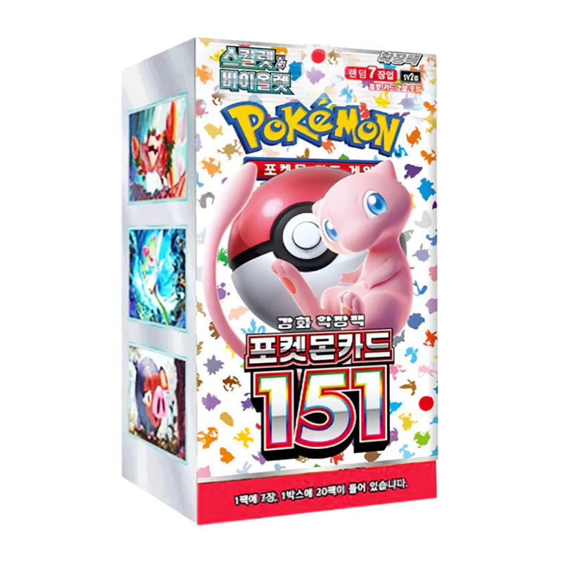 Pokémon: sv2a, "151" Booster Box (Koreansk)
