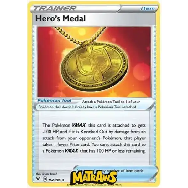 (152/185) Hero's Medal Enkeltkort Vivid Voltage 