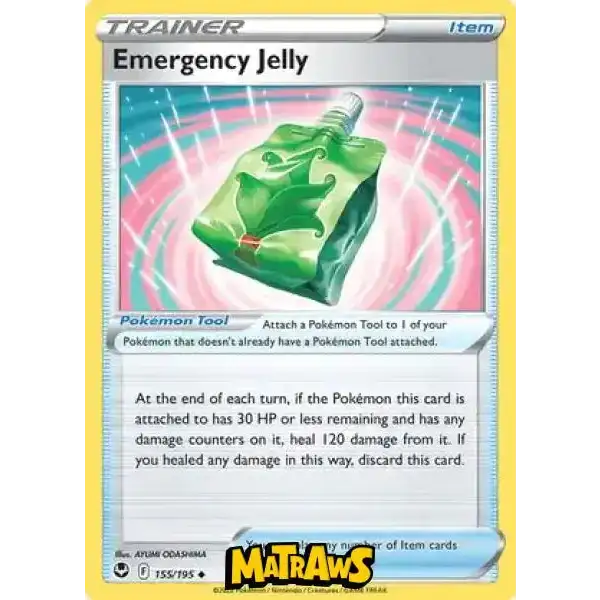 (155/195) Emergency Jelly Enkeltkort Silver Tempest 