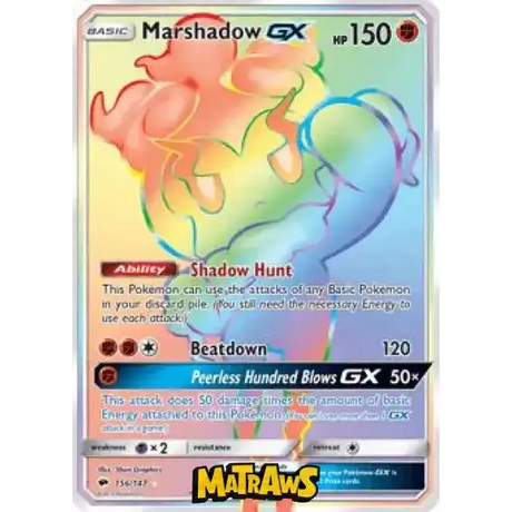 (156/147) Marshadow GX - Rainbow Enkeltkort Burning Shadows 