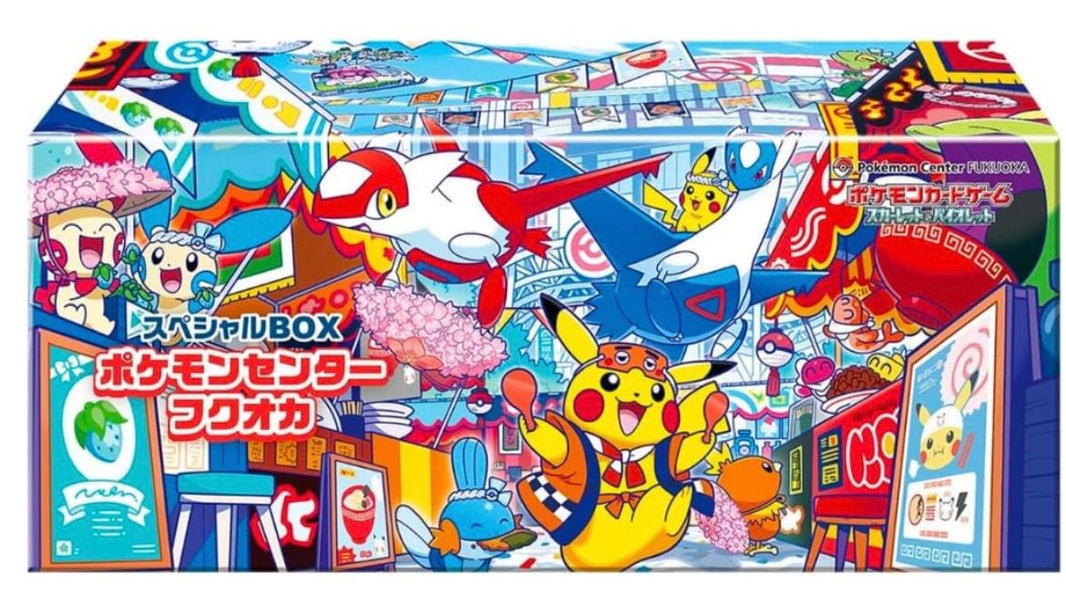 Pokemon TCG Pokemon Center Fukuoka Latias og Latios Special Box japansk Kortspil