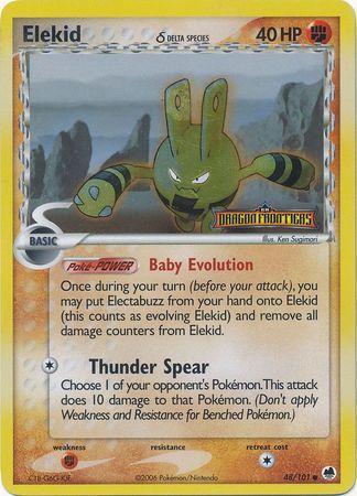 EX Dragon Frontiers [DF-48] Stamped-Holo
