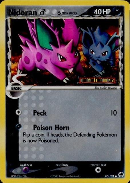 EX Dragon Frontiers [DF-57] Stamped-Holo