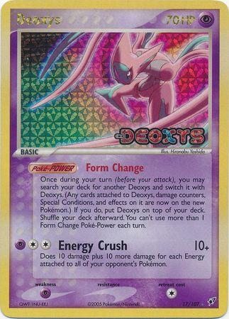 DX-17 Stamped Holo