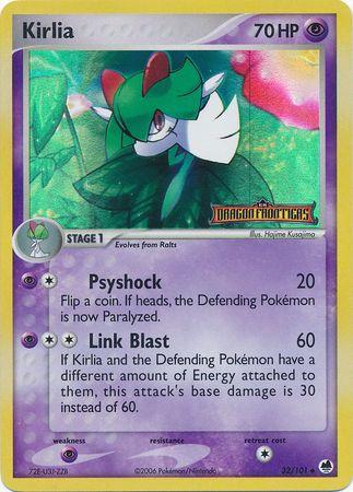 EX Dragon Frontiers [DF-32] Stamped-Holo