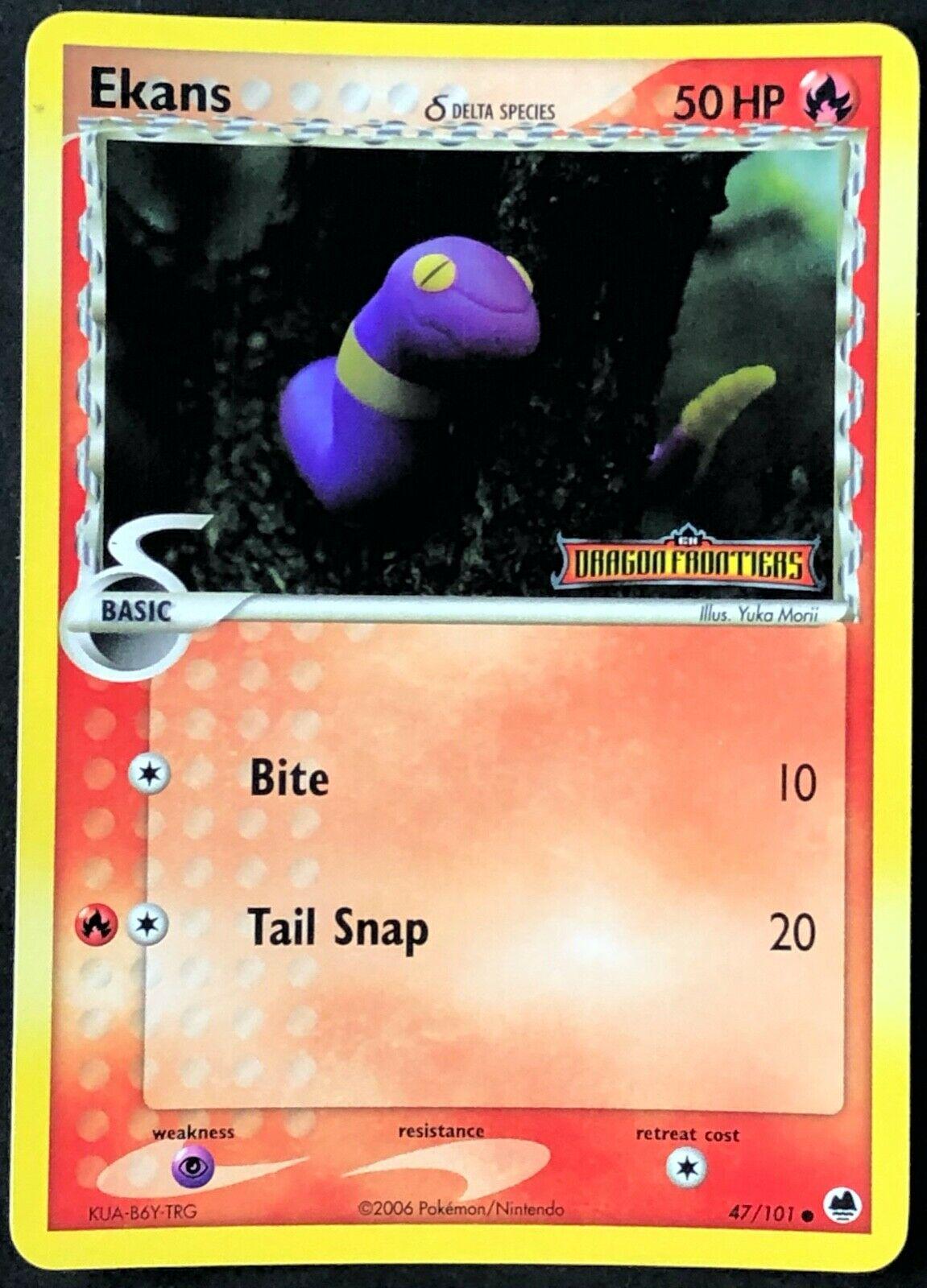 EX Dragon Frontiers [DF-47] Stamped-Holo