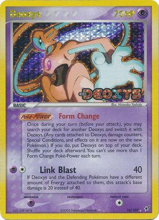 DX-16 Stamped Holo