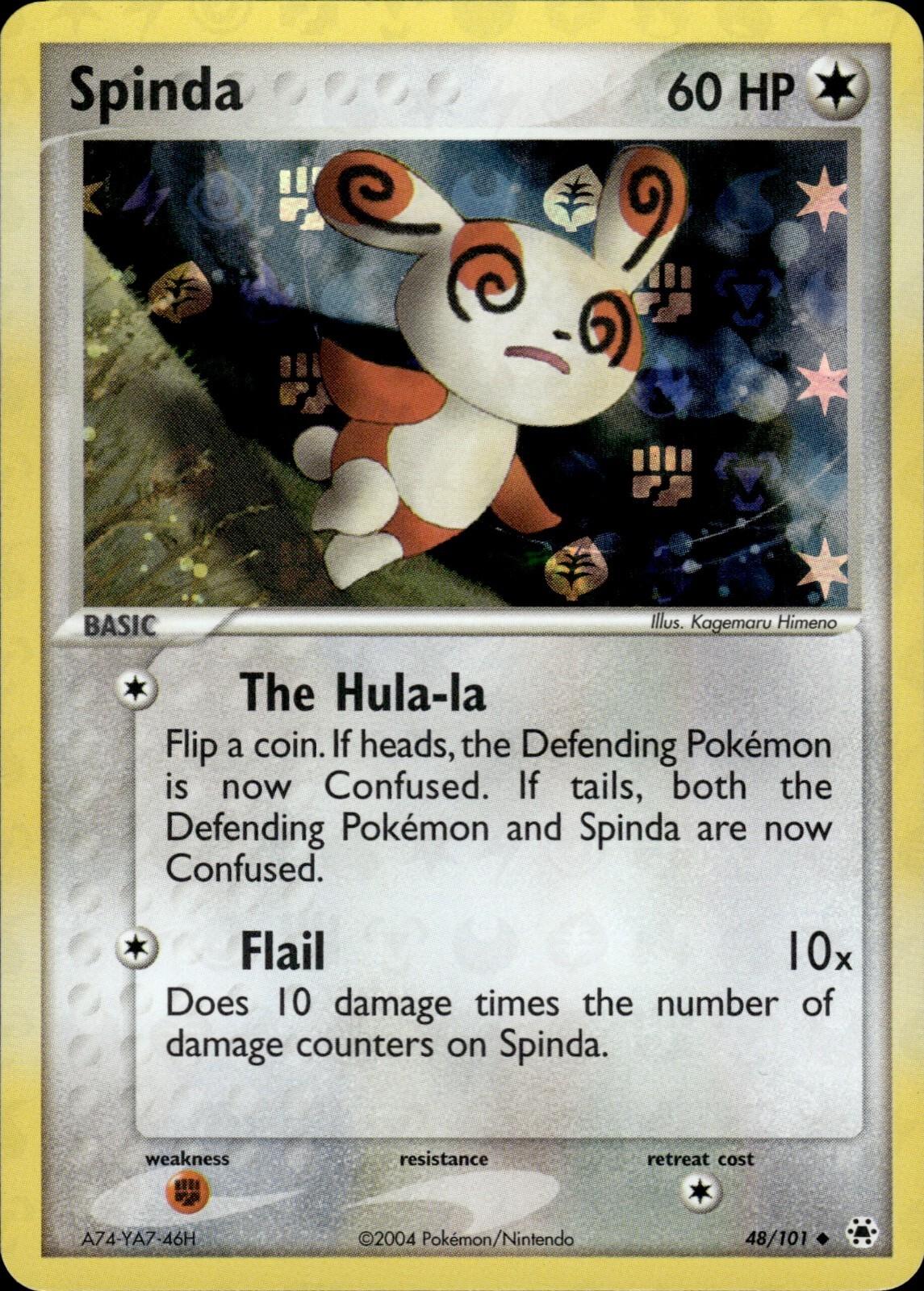 Hidden Legends HL-48 reverse holo