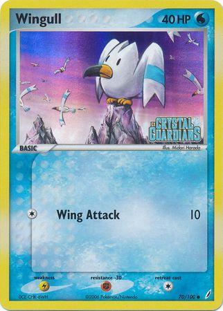 EX Crystal Guardians [CG-70] Stamped-Holo