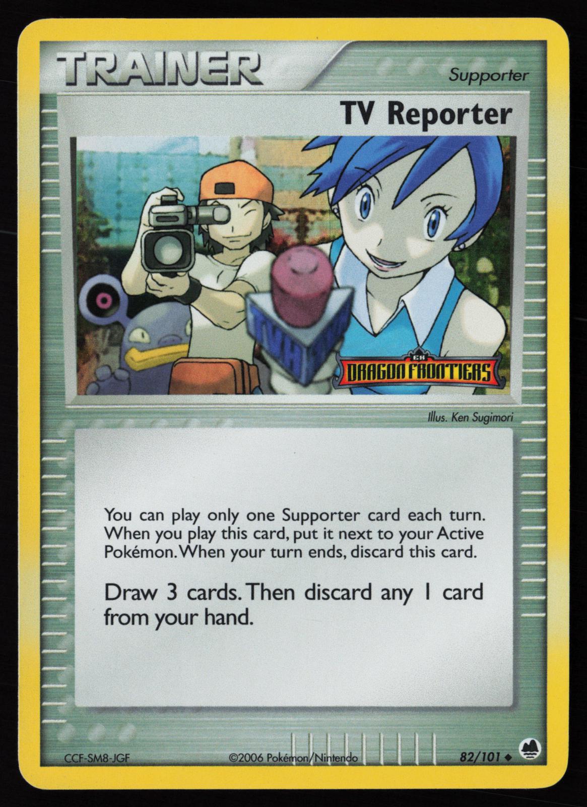 EX Dragon Frontiers [DF-82] Stamped-Holo