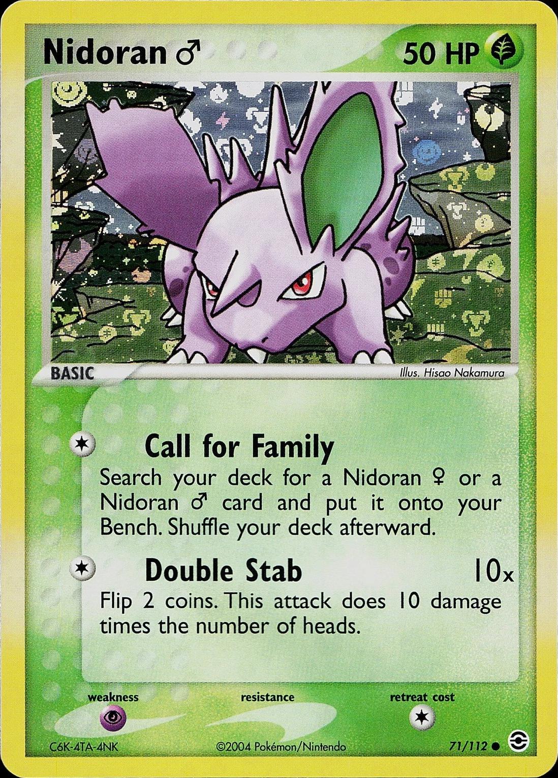 FL-71 reverse holo