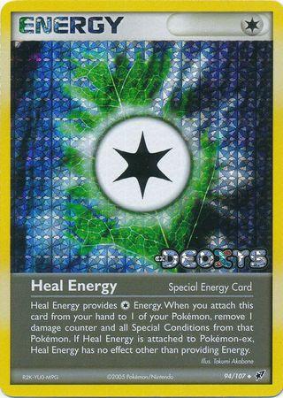 DX-94 Stamped Holo
