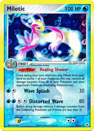 Hidden Legends HL-12 reverse holo