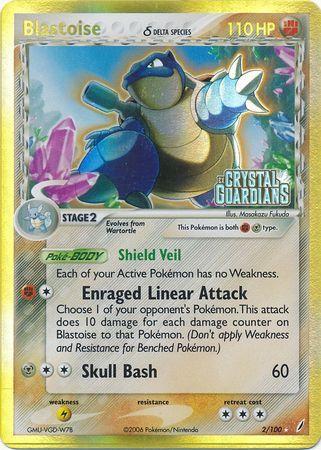 EX Crystal Guardians [CG-2] Stamped-Holo