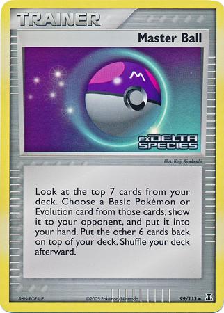 DS-99 Stamped