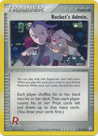 TRR-86 Stamped Holo