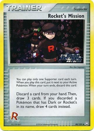 TRR-88 Stamped Holo