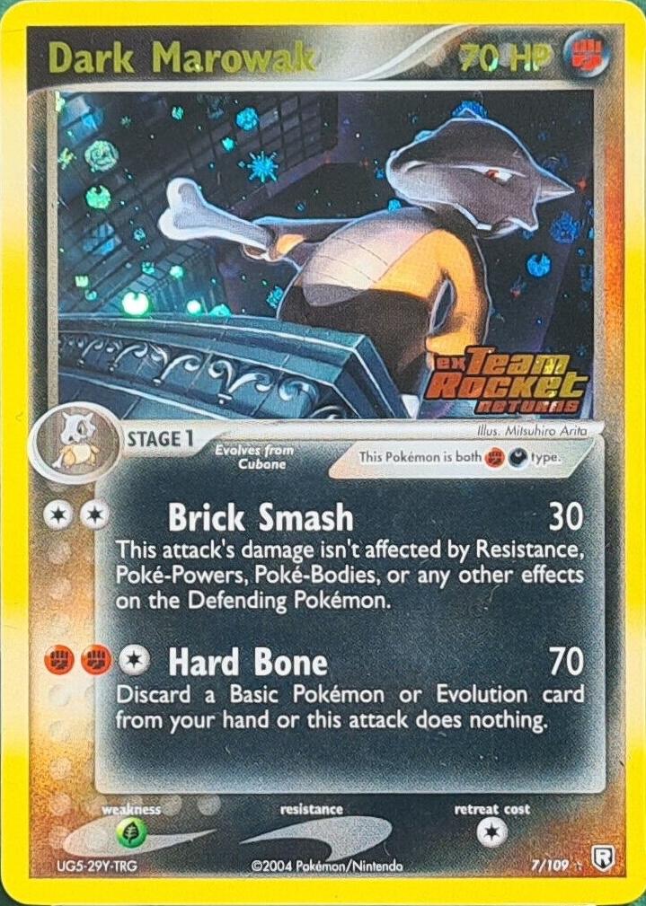 TRR-7 Stamped Holo