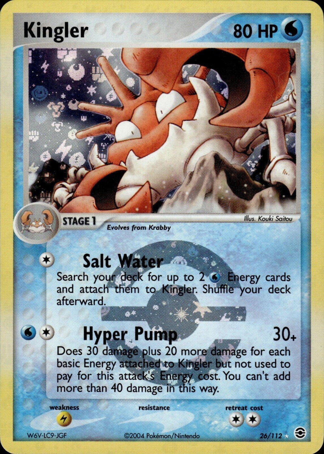 FL-26 reverse holo