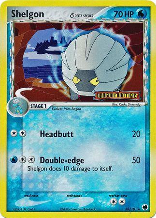 EX Dragon Frontiers [DF-38] Stamped-Holo